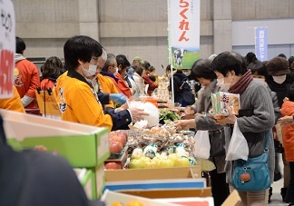 第13回 まつやま農林水産まつり~買って応援、食べて応援~ 第13回 まつやま農林水産まつり~買って応援、食べて応援~