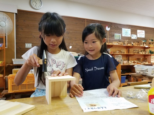 別子グレイトCAMP 別子グレイトCAMP
