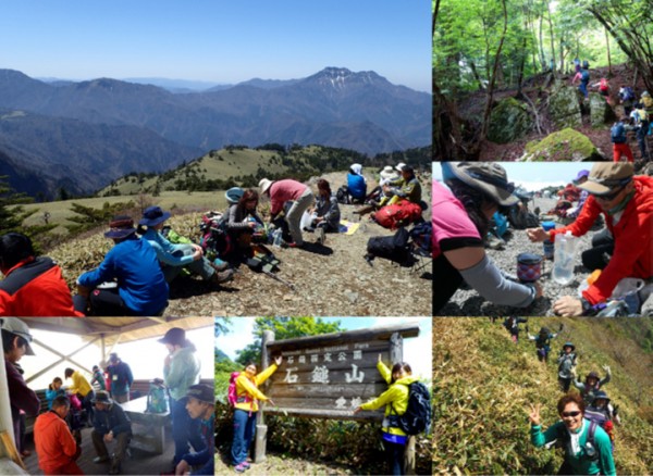 登山初心者限定山デビュー ハジメテトザン 石鎚山成就社ルート 登山初心者限定山デビュー ハジメテトザン 石鎚山成就社ルート