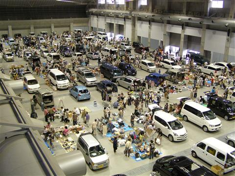 第218回 えひめ青空市場 第218回 えひめ青空市場