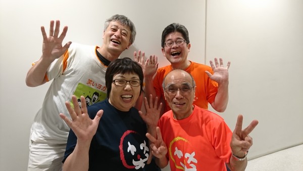 笑いヨガ講座 笑いヨガ講座