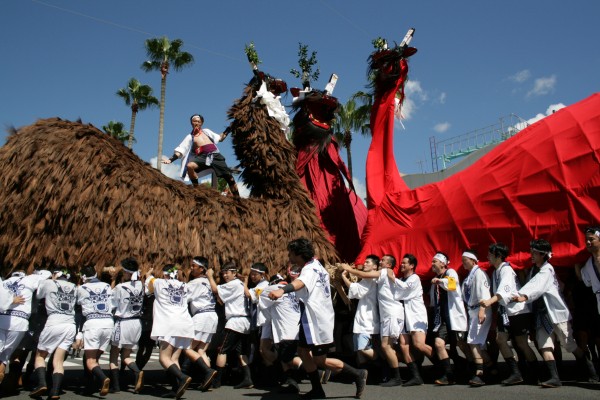 和霊大祭・うわじま牛鬼まつり 和霊大祭・うわじま牛鬼まつり