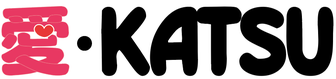 交流イベント「愛・KATSU」 交流イベント「愛・KATSU」