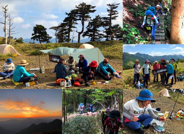 西から攻めよう 石鎚テント泊登山 西から攻めよう 石鎚テント泊登山