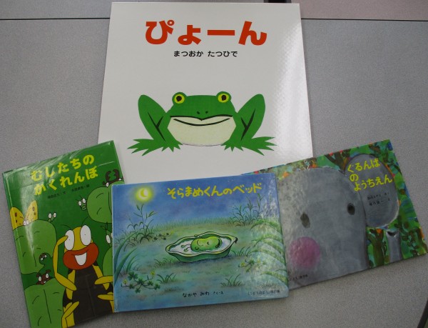 おはなし会 おはなし会