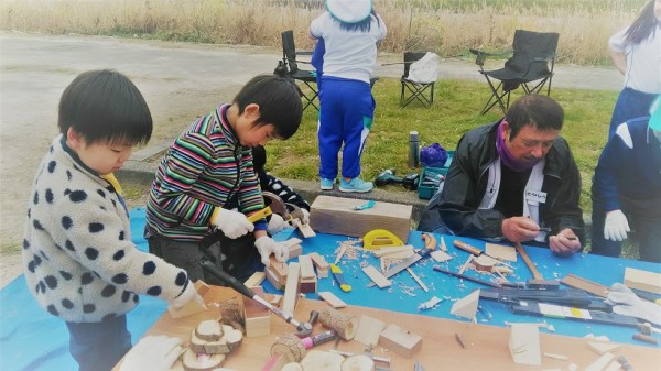 立岩川プレーパーク 立岩川プレーパーク