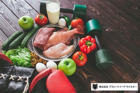 【1年振り開催!!】アスリートフードマイスター資格取得者の体験談付説明会 【1年振り開催!!】アスリートフードマイスター資格取得者の体験談付説明会