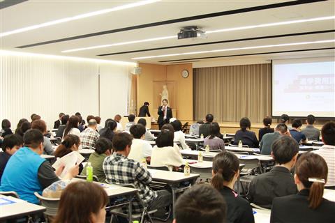 河原学園 特別保護者説明会 松山会場 河原学園 特別保護者説明会 松山会場