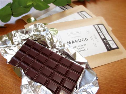 できたてチョコレートを堪能しよう できたてチョコレートを堪能しよう