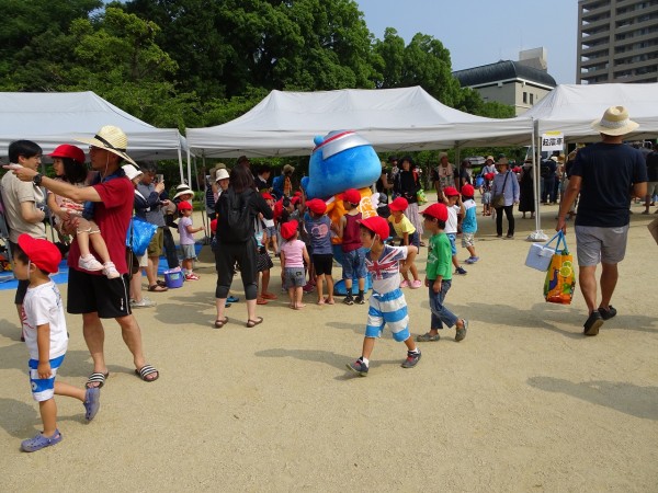 道後魚つかみどり大会 道後魚つかみどり大会