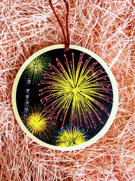 三津浜花火大会 夏祭り 三津浜花火大会 夏祭り