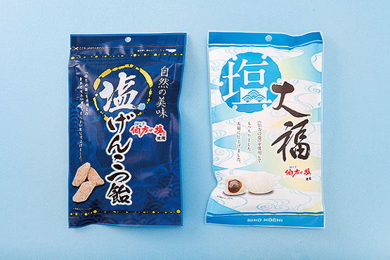 「塩大福」「塩げんこつ飴」 「塩大福」「塩げんこつ飴」