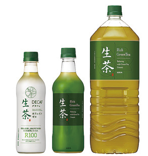 四国限定「生茶」キャンペーン 四国限定「生茶」キャンペーン