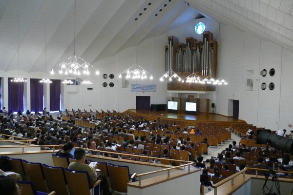 2019年度愛媛銀行寄付講座・聖カタリナ大学公開講座「風早の塾」第2回 2019年度愛媛銀行寄付講座・聖カタリナ大学公開講座「風早の塾」第2回
