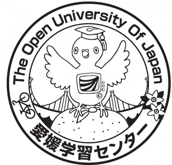 放送大学公開講演会「我が国の医療の形と現在的諸問題」 放送大学公開講演会「我が国の医療の形と現在的諸問題」