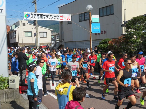 第24回 久万高原マラソン大会 第24回 久万高原マラソン大会