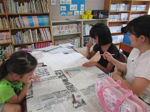 ピカソタイム(今治市伯方児童館) ピカソタイム(今治市伯方児童館)