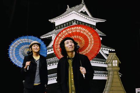 The Old&Moderns 1st DEMOリリースTOUR ~ぼくのまぼろし~ The Old&Moderns 1st DEMOリリースTOUR ~ぼくのまぼろし~