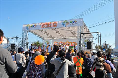 まさき町産業まつり『たわわ祭』 まさき町産業まつり『たわわ祭』