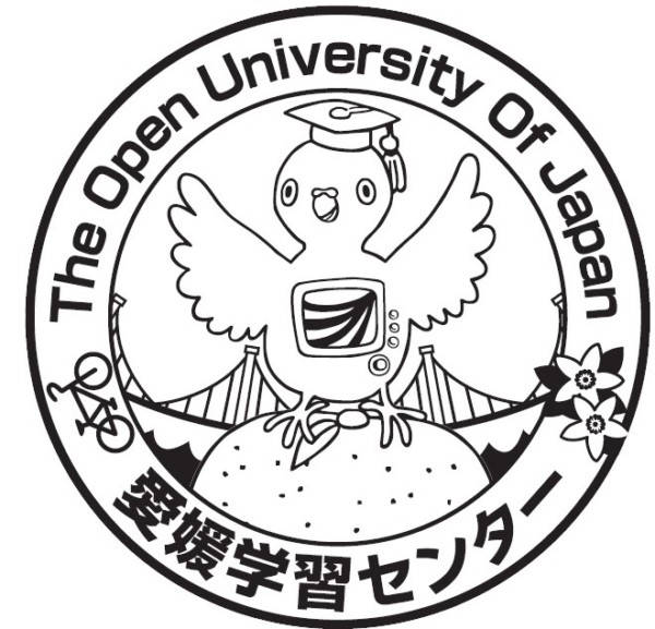 放送大学公開講演会 放送大学公開講演会