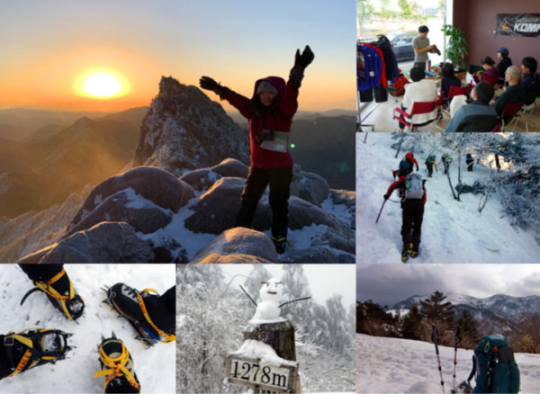 KOMPAS雪山登山机上教室「雪山装備の選び方」 KOMPAS雪山登山机上教室「雪山装備の選び方」