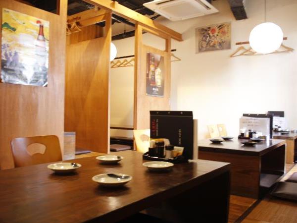 居酒屋 五臓六腑 居酒屋 五臓六腑