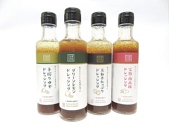 「グリーンレモンドレッシング」新発売! 「グリーンレモンドレッシング」新発売!
