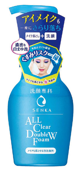 「メイクも落とせる泡洗顔料」新発売 「メイクも落とせる泡洗顔料」新発売