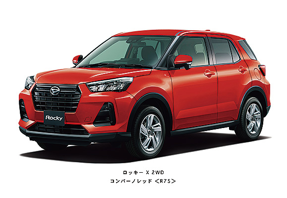 新型小型SUV「ロッキー」登場! 新型小型SUV「ロッキー」登場!