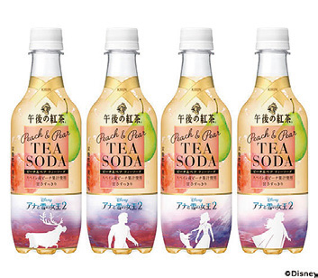 「午後の紅茶ピーチ&ペアティーソーダ」 「午後の紅茶ピーチ&ペアティーソーダ」