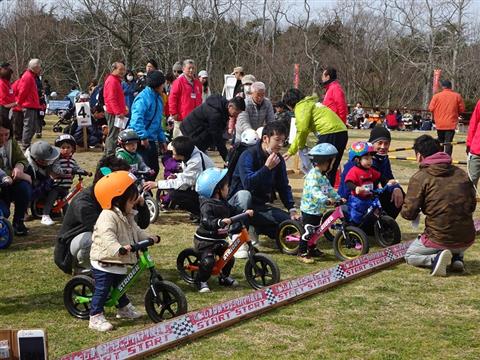 レインボーハイランドカップ第6戦 しまなみランニングバイク選手権2020 レインボーハイランドカップ第6戦 しまなみランニングバイク選手権2020