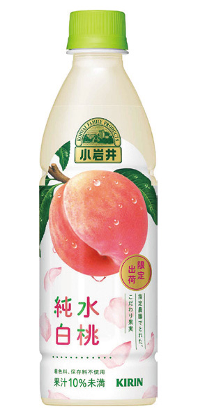 「小岩井 純水白桃」期間限定発売! 「小岩井 純水白桃」期間限定発売!