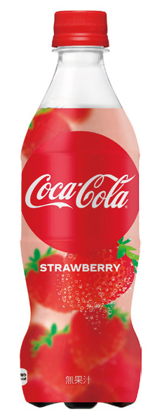 「コカ・コーラ ストロベリー」新発売 「コカ・コーラ ストロベリー」新発売
