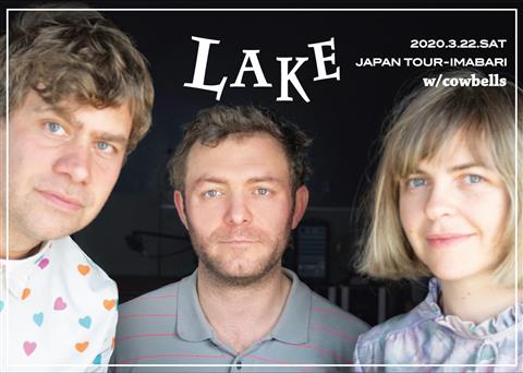 ※開催中止※LAKE JAPAN TOUR-IMABARI