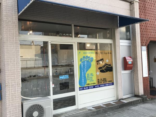 Dr.ネイル爪革命 松山店 Dr.ネイル爪革命 松山店