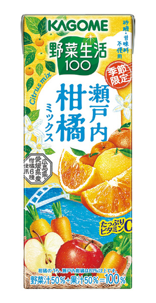 「野菜生活100 瀬戸内柑橘ミックス」登場! 「野菜生活100 瀬戸内柑橘ミックス」登場!