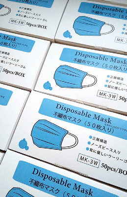 マスクの予約販売スタート マスクの予約販売スタート