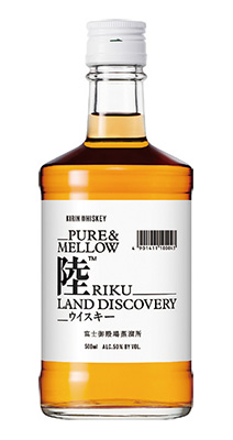 「キリンウイスキー 陸」新発売! 「キリンウイスキー 陸」新発売!