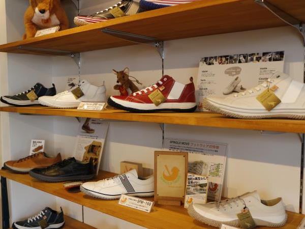 Kadotation!? The shoe store Kadotation!? The shoe store