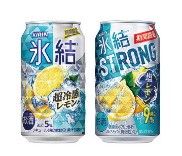 「超冷感レモン」と「塩レモン」新発売!