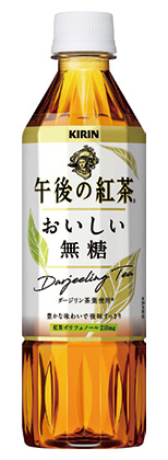スタイリッシュにリニューアル スタイリッシュにリニューアル