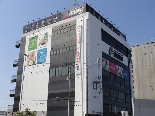 ダイノP・SPO24 土居田店 ダイノP・SPO24 土居田店