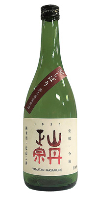 2020年最初の新酒が販売開始! 2020年最初の新酒が販売開始!