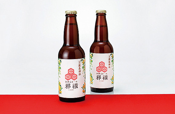 「お供えビール」完成! 「お供えビール」完成!