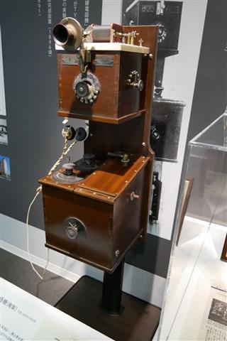 科学講演会「日本が生んだ世界初の実用無線電話【TYK無線電話機】～火花放電により如何に持続電波を発生させたか～」