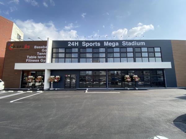 MEGA P・SPO24 東石井店 MEGA P・SPO24 東石井店