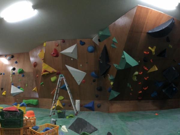 Climbing Studio BRAVE 姫原店 Climbing Studio BRAVE 姫原店