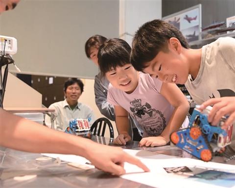 タミヤロボットスクール プログラミングコース無料体験会 タミヤロボットスクール プログラミングコース無料体験会