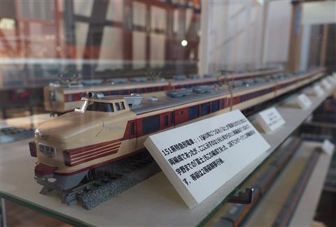 ※4月10日~4月21日の間、臨時休館※増田浩三コレクション 鉄道模型展 ※4月10日~4月21日の間、臨時休館※増田浩三コレクション 鉄道模型展