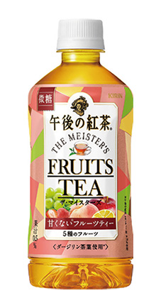 「キリン 午後の紅茶 ザ･マイスターズ フルーツティー」